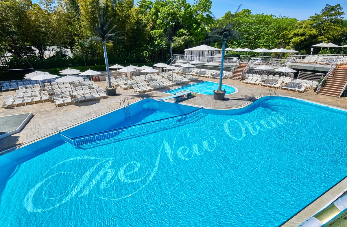 The Garden Pool at Hotel New Otani Tokyo