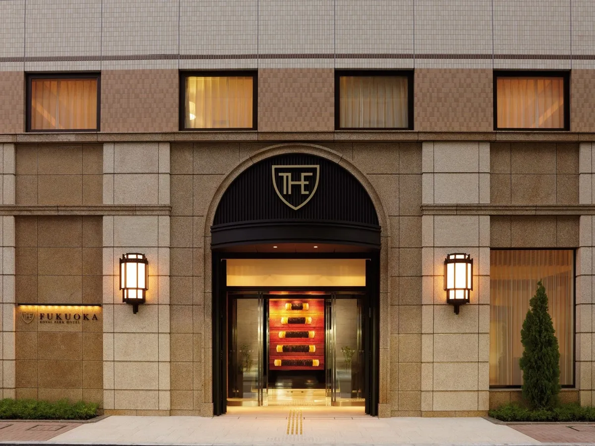 The main entrance of The Royal Park Hotel Fukuoka