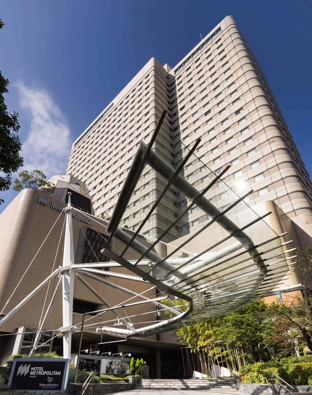 The exterior of Hotel Metropolitan in Ikebukuro