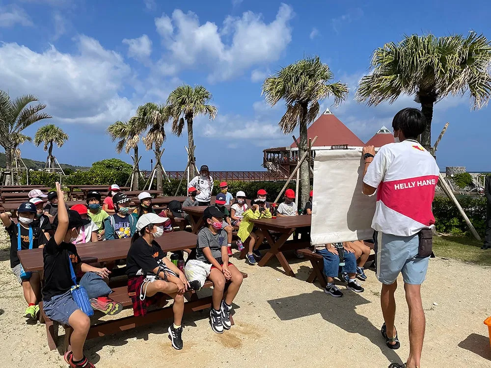 Outdoor educational session for children