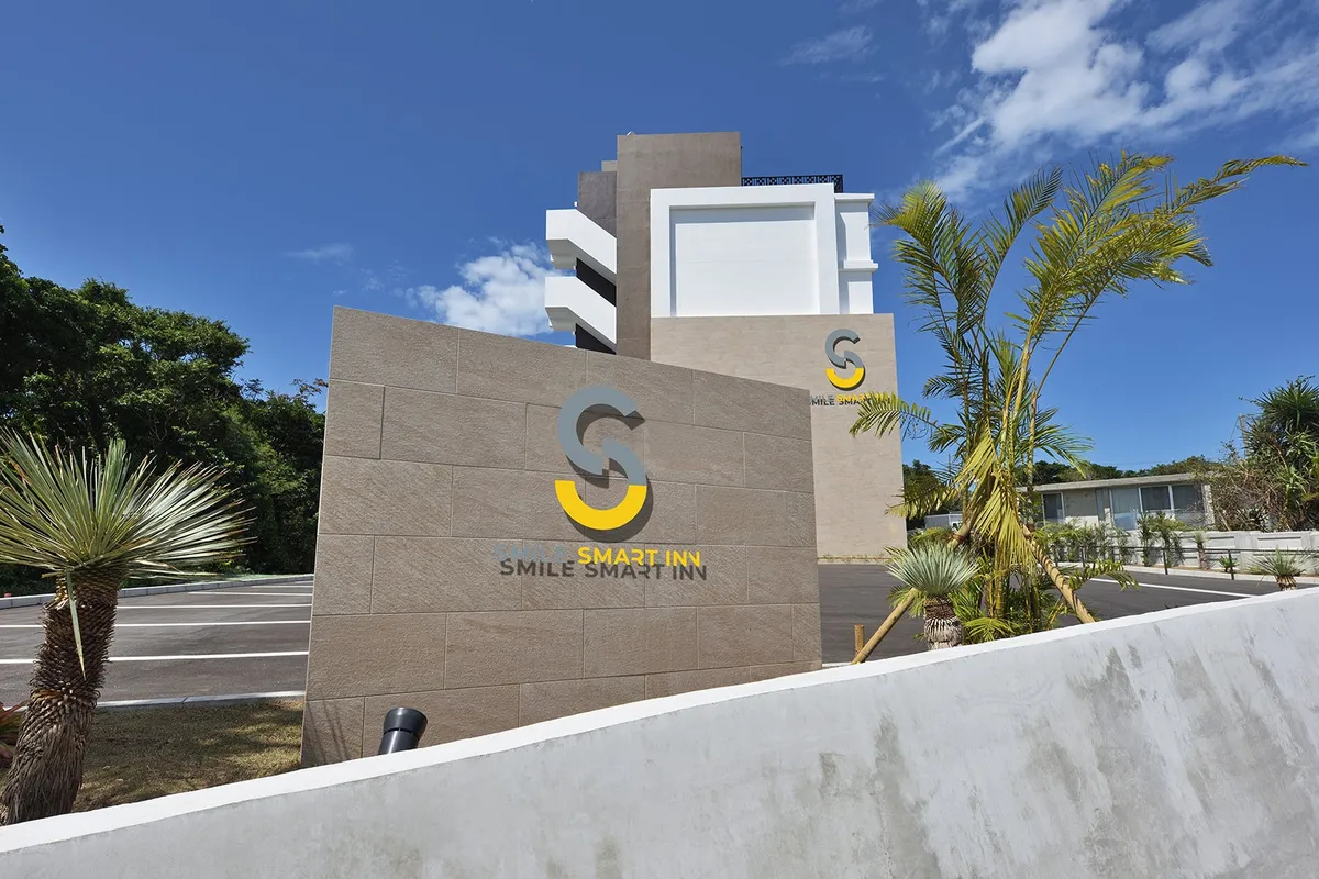 Exterior of Smile Smart Inn Okinawa Churaumi