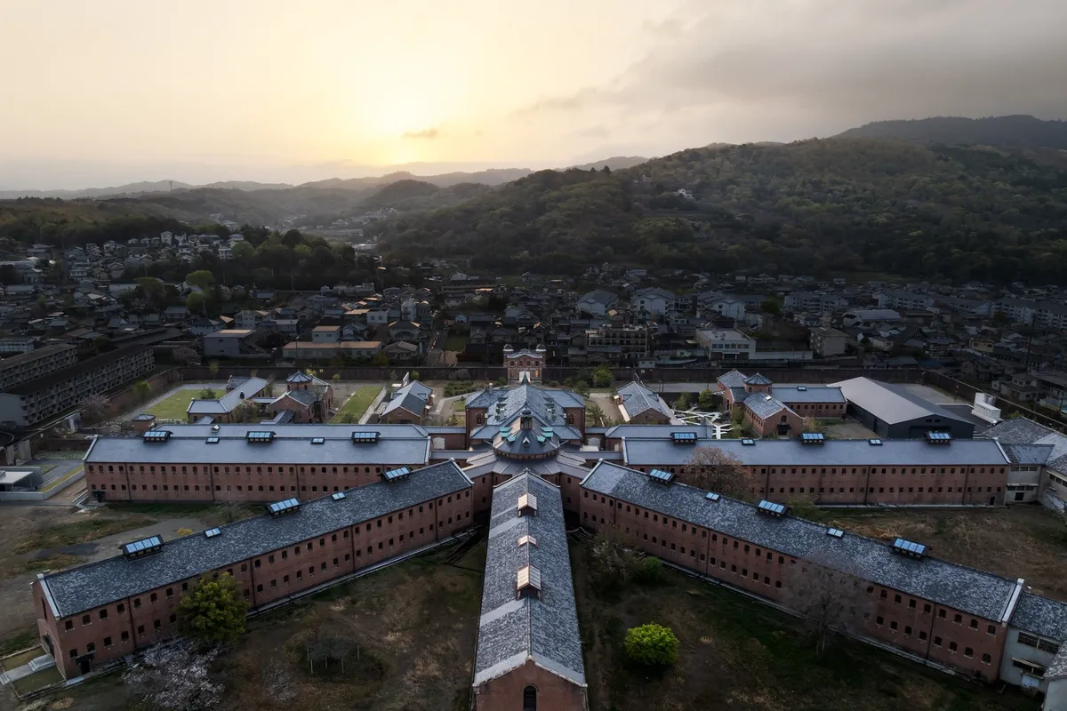 Aerial view of the radial prison wings