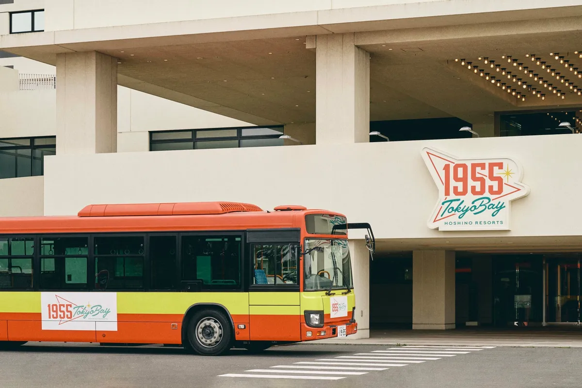 The 1955 Tokyo Bay shuttle bus at the hotel entrance