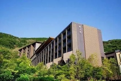 Exterior view of Hakone Kowakien Ten-yu
