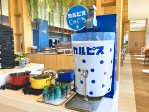 Orion Hotel Motobu Resort & Spa Debuts Interactive Calpis Faucet