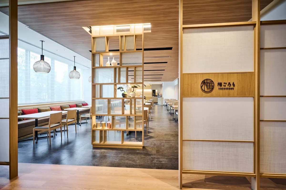 Interior view of Restaurant Umegoromo