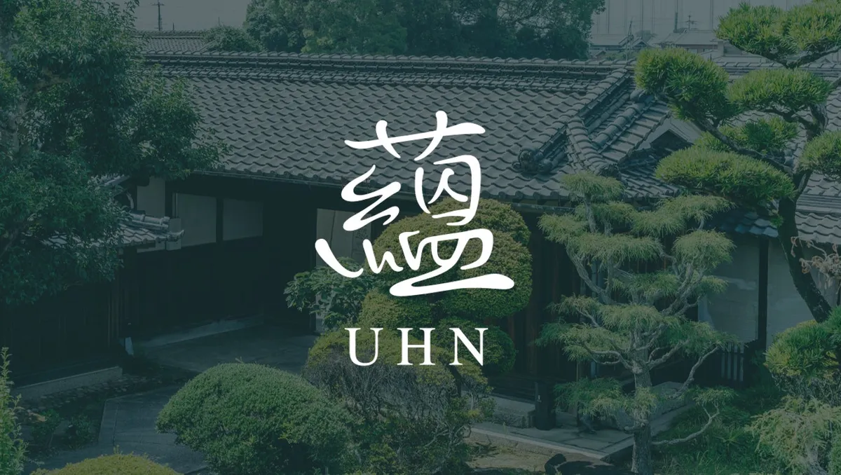 The traditional tiled roof and exterior of UHN Nara Maruto Shoyu