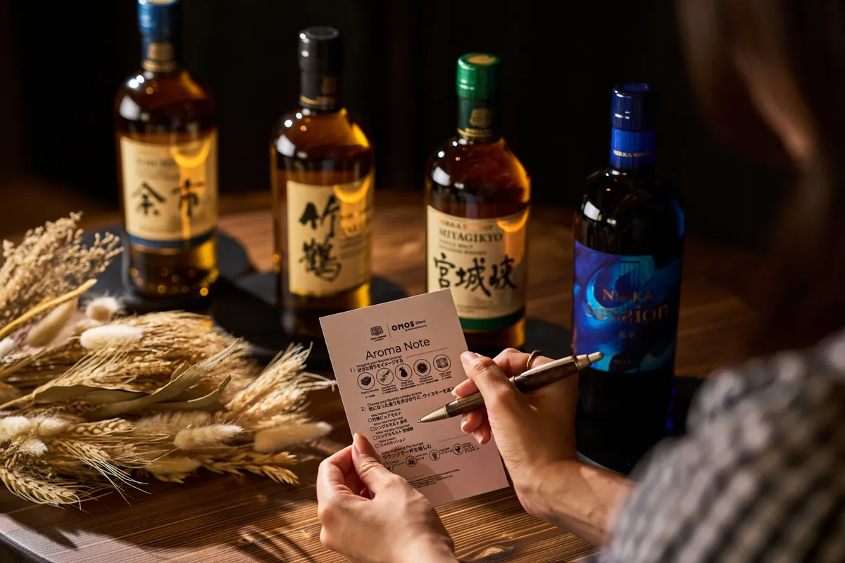 Close-up of the Aroma Note being filled out
