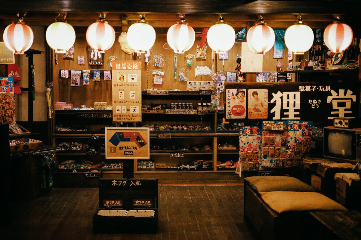 Nostalgic festival stall area in Awa-no-Kuni