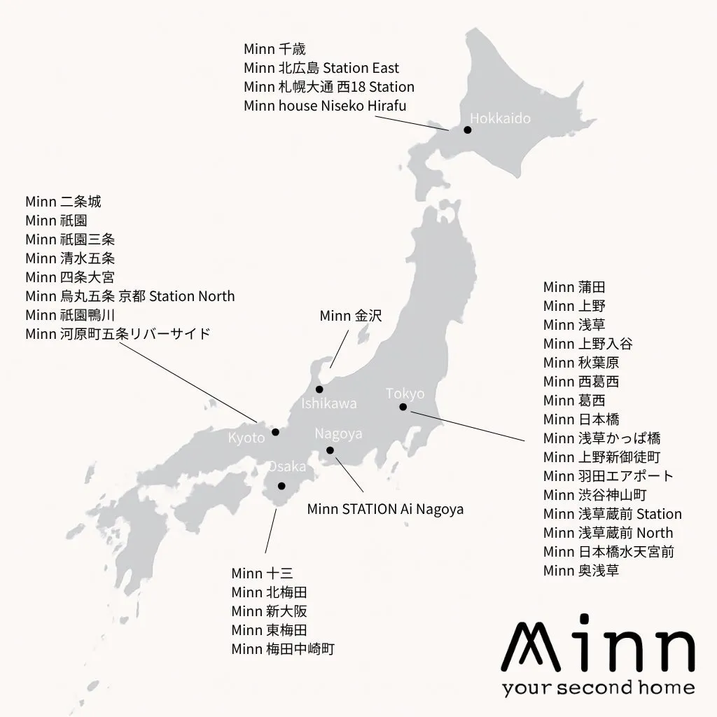 飯店公共空間或設計細節
